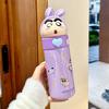 Crayon Small New Doll Термос Чашка Портативная Скрытая Ручка Креативный Милый Подарочный Кубок