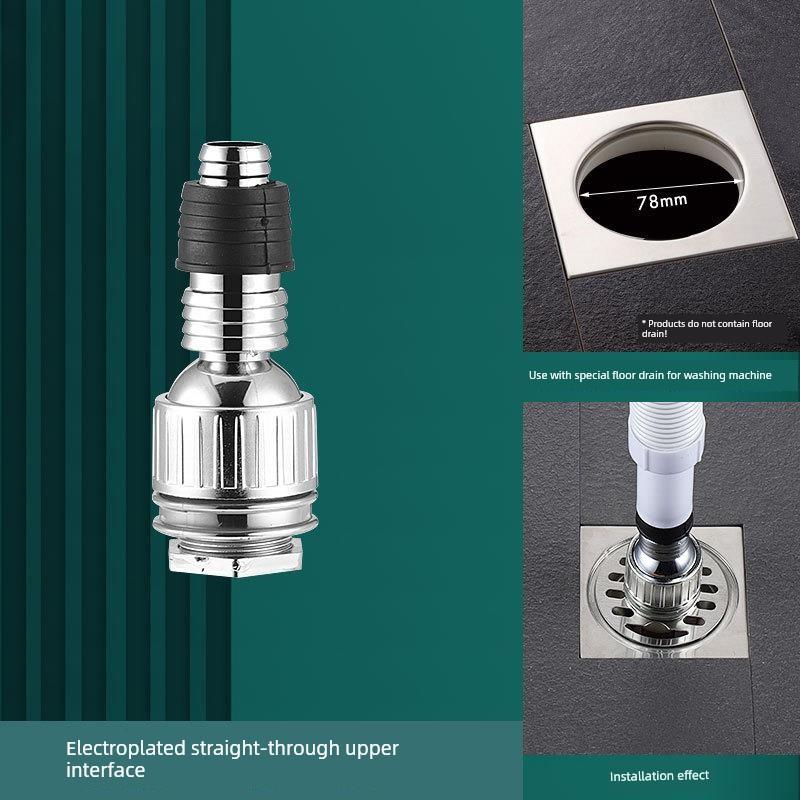 Washing Machine Downcomer Floor Drain Joint Deodorant Cover Reverse Pipe Tee Dual-Purpose Drain Pipe Special Joint Anti-Overflow