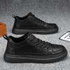 Удобная вулканизированная обувь для мужчин, рабочие кроссовки, мужская повседневная обувь для скейтборда, размеры 45 40, для пеших прогулок, новая мода 2024, дышащая, внутри