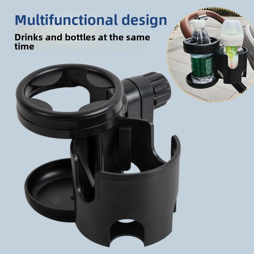 Easy To Install 2 in 1 Baby Stroller Cup Holder Adjustable Trolley Drinks Holder Bikes