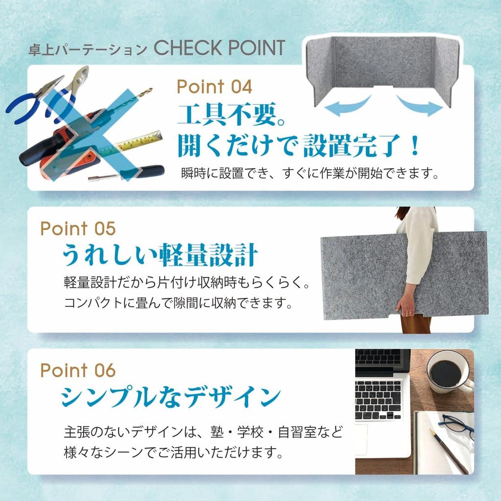 PIENSE Складной настольный звукоизолирующий простой звукоизоляция перегородки для звукоизолированной комнаты 100 см 3 перегородки, разделители, панели, звукопоглощающие панели,