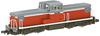 TOMIX N Gauge DD13 300 General Type 2227 Железнодорожная модель тепловоза