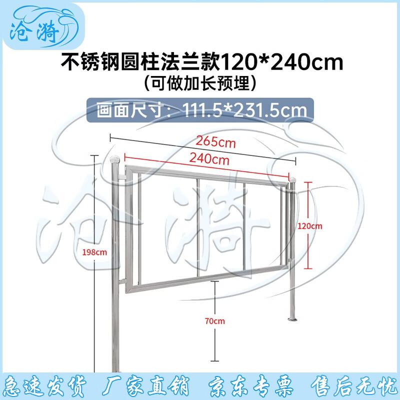 Cangyi Multi-Purpose Display & Bulletin Board Stand