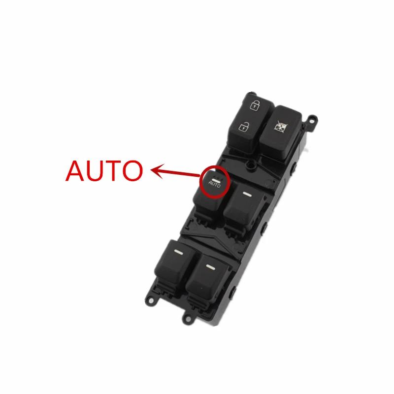 Front left door window glass lift control master switch for KIA K3 K3S