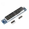 MAX7219 8-bit LED Display Module: Cascaded Serial Control Via 3 IO Ports