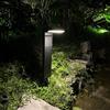 Solar White Light Outdoor Lawn Lamp (2-Pack)