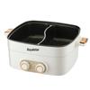 Royalstar 7 л Электрическая разделенная кастрюля для фондю