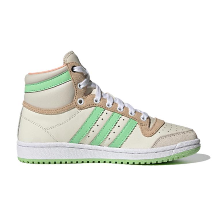 adidas Топ-десять Hi Звездные войны Мандалорец Дитя GS GZ2746