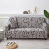 1 шт. Эластичные чехлы для дивана для гостиной funda sofa Чехол для дивана Защитник кресла 1/2/3/4-местный Геометрические накидки для дивана