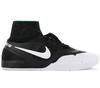 SB Hyperfeel Koston 3XT - Мужские туфли для скейтбординга черные 860627-010 ОРИГИНАЛ