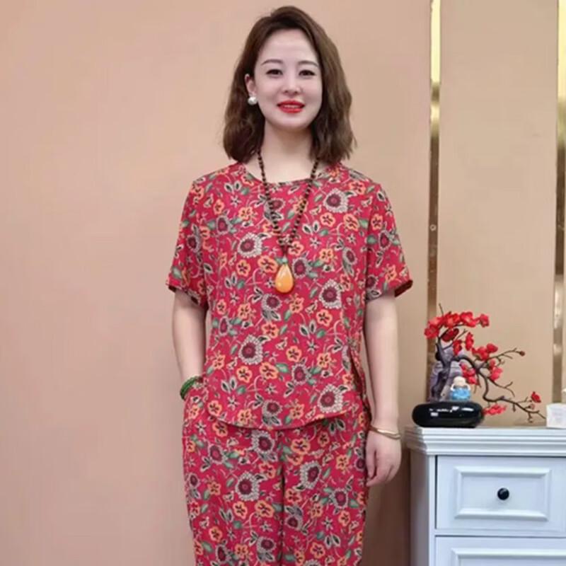 YUZHAOLIN Женский летний комплект из двух предметов с цветочным принтом и короткими рукавами для женщин среднего возраста