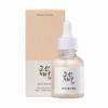 Glow Deep Serum: Rice+Arbutin 30 Ml AUTHENTIC STORE