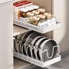 WUHE Adjustable Pot Lid and Pan Organizer
