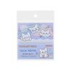 Stationery Hanamaru Obake Sanrio Characters Sticky S2849666 Sun-Star Notes, Die-Cut Blocks, Blue,
