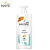 Pantene Шампунь Шелковистая гладкость