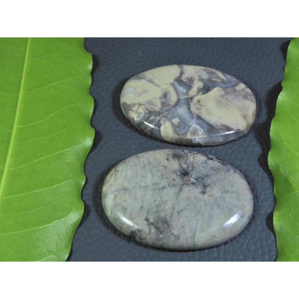 148Cts. Natural Coffee Bean Jasper Oval Cabochon Loose Gemstone 2 Pcs Lot A-314