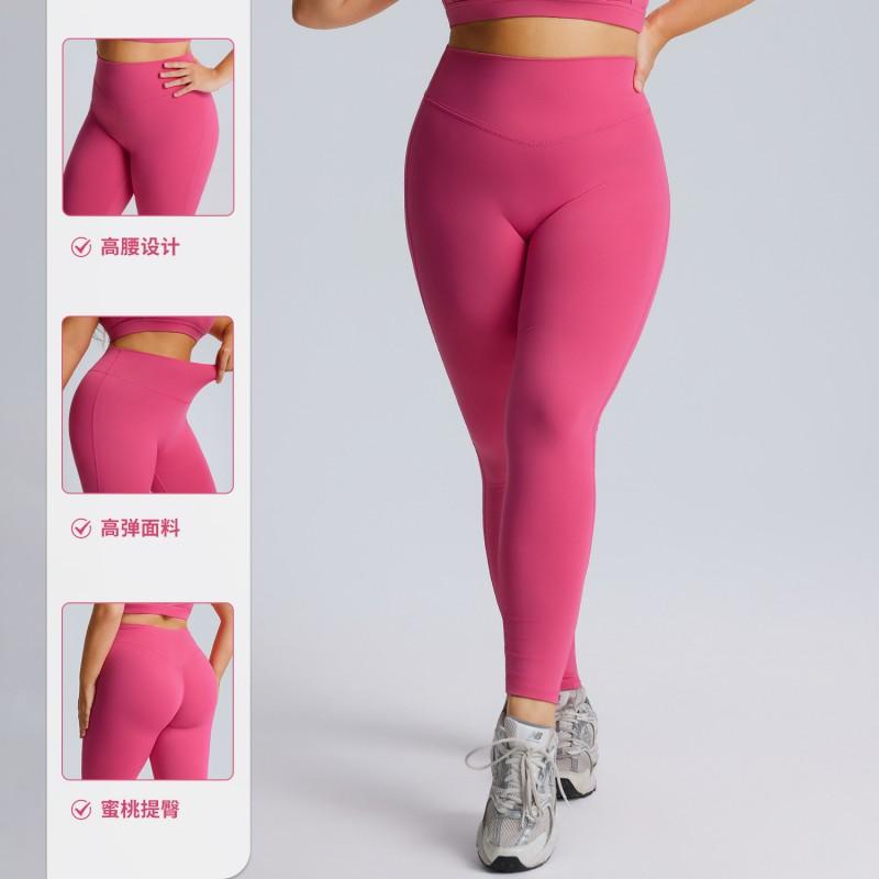 High Waist Yoga Leggings Women - Seamless Compression Workout Pants Quick Dry Sport Tights Running Gym Fitness