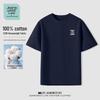 JEANSWEST LIFE Мужская хлопковая футболка свободного кроя с круглым вырезом