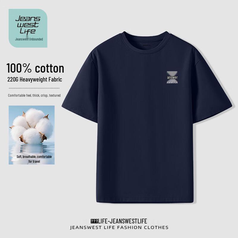 JEANSWEST LIFE Мужская хлопковая футболка свободного кроя с круглым вырезом