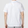 adidas Neo Casual Дышащая футболка с логотипом Мужские топы Белые HD7069
