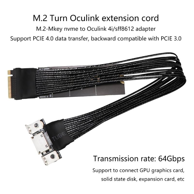 Кабель-удлинитель 64 Гбит/с M.2 на Oculink 4i PCIe4.0 Gen4 Посеребренный кабель для адаптера M.2 на SFF8611
