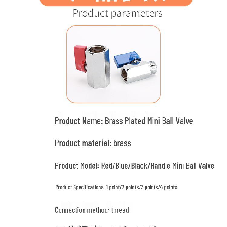 Super Short Mini Brass Ball Valve, 1/8" - 1/2" Thickened Male & Female Valve Switch