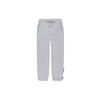 Li Ning Badfive Basketball Series Solid Color Lace-Up Loose Fit Cuffed Knit Sports Pants Men Bottoms Gray AKLS117-1