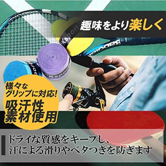 Felimore Grip Tape Set for and Golf Tennis, Badminton, Rackets, Sweat-Absorbent, Anti-Slip (60-Pack)