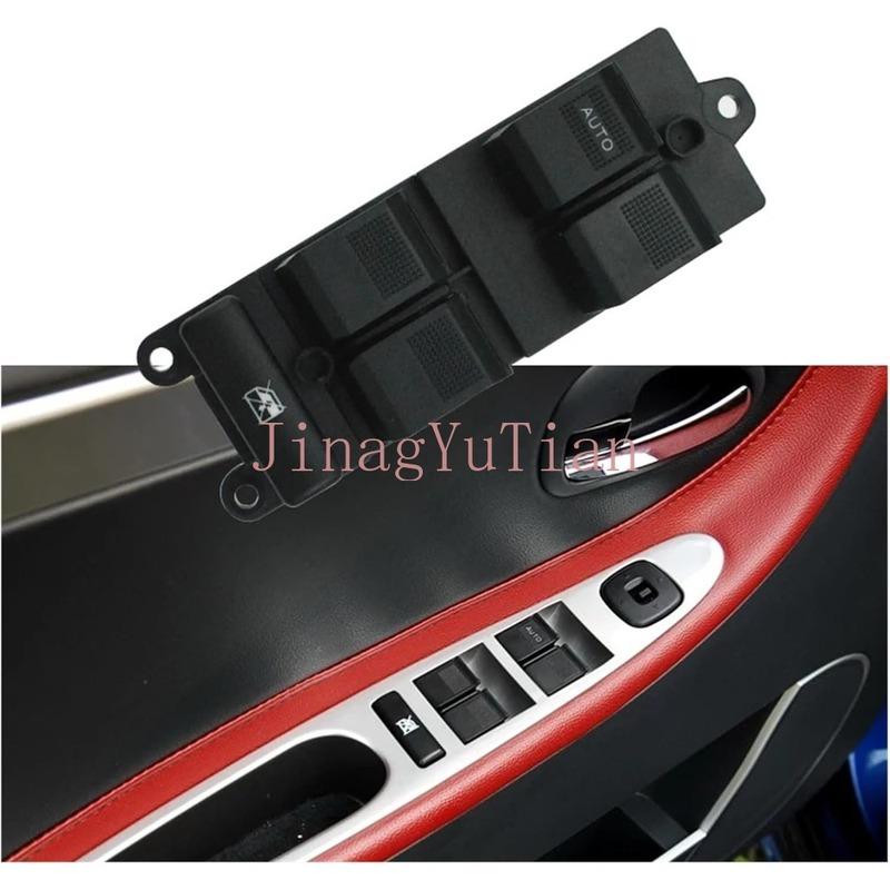 Front Left Electric Window Switch Glass Regulator Lifter Button Parts for Haima 3 2007 2008 2009 2010 2011 2012 Car Accessories