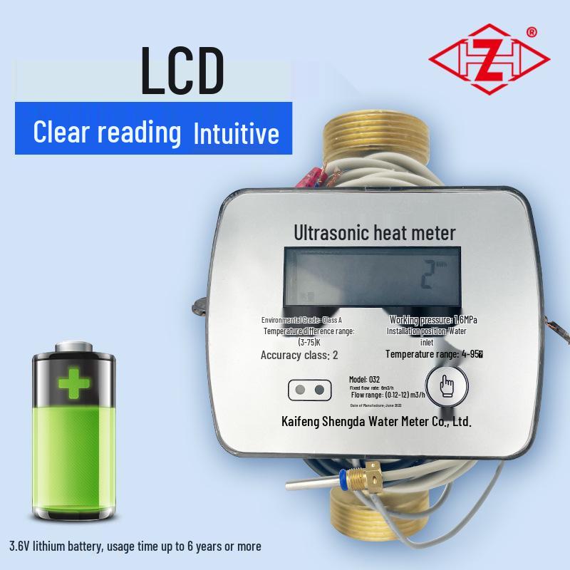 Long-Range Ultrasonic Heat Meter with Digital Display, Lithium Battery, Heating Pipeline Type, IP68-Rated Household Water Meter