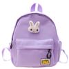 Children's Bags, Cartoon Cute Bear Backpack, Kindergarten School Bag, Large-capacity and Lightweight Travel Backpack.