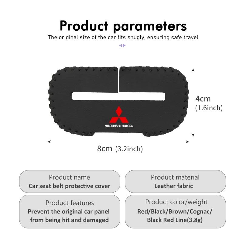 wszm6 Anti-noise Seatbelt Buckle Protection Sleeve Car Accessories for Mitsubishi ASX Triton Outlander Sport Pajero Montero Lancer 10