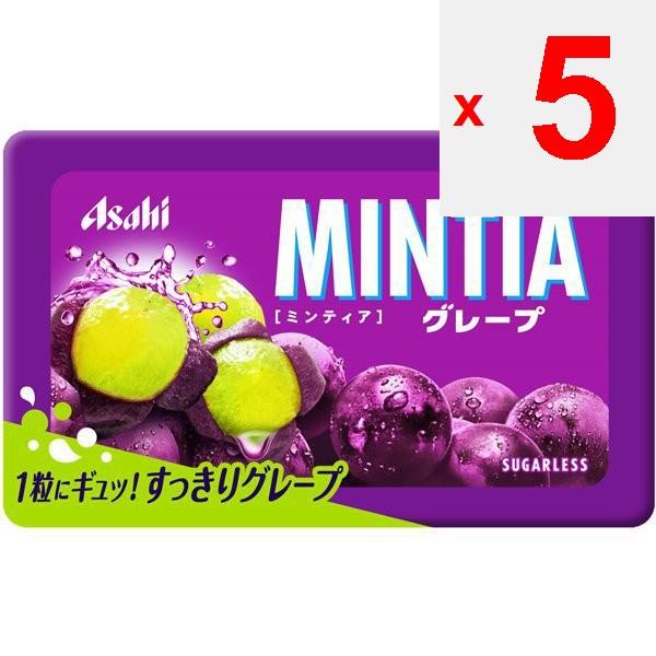 Asahi Mintia Виноград Виноградная таблетка с королевским вкусом, но освежающая и восхитительная.Виноградная таблетка с Виноградная таблетка с королевским вкусом, но освежающая