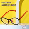 Eye Protection Computer Ultra Light Frame Anti-blue Light Kids Glasses Comfortable Eyeglasses
