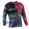 Long Sleeve Mountain Bike Jersey Cycling Shirt MTB Road Downhill Riding Breathable Quick-Dry Performance Apparel