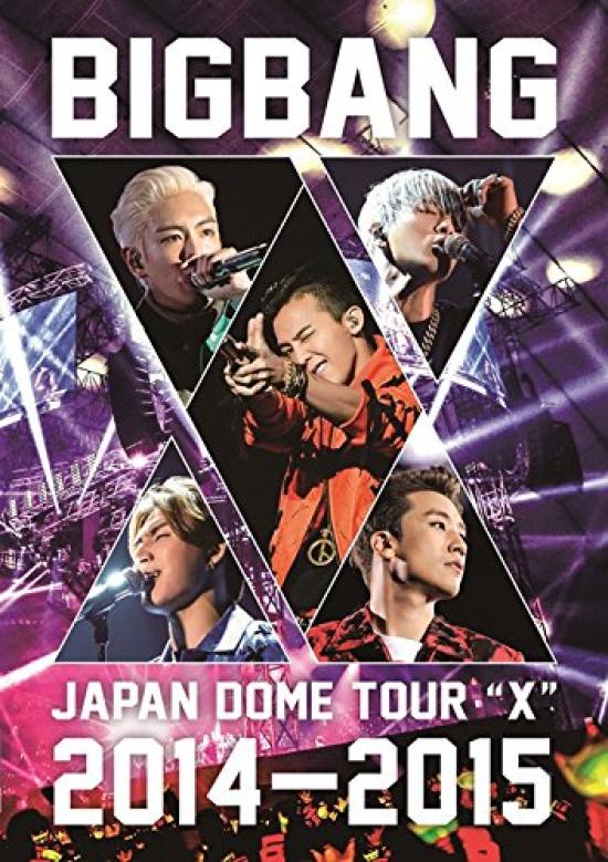 BIGBANG JAPAN DOME TOUR DVD 2014~2015 “X” (2 Set)