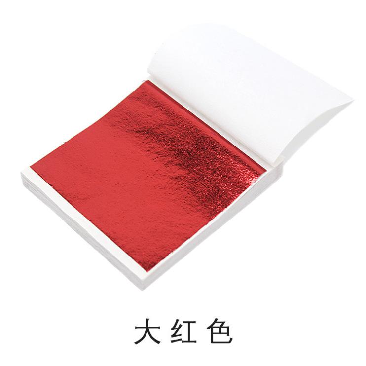 100Pcs 9Cm Individually Packaged Imitation Gold Silver Leaf Foil Papers for DIY Epoxy Resin Craft Nail Art Jewelry Making