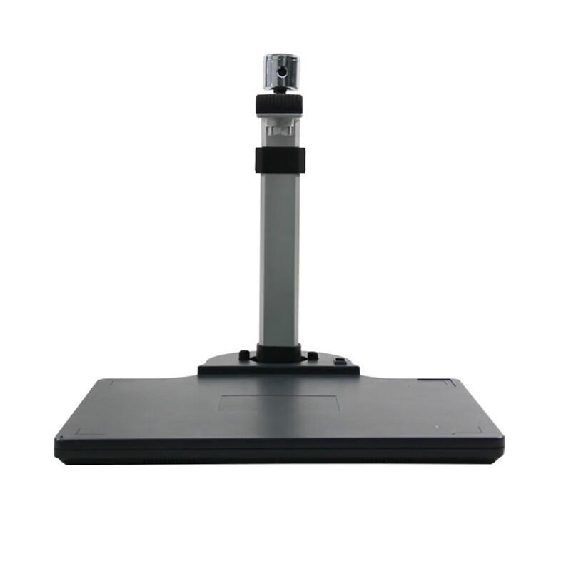 Eloam 8MP A3 Document Camera & Scanner CN plug (adapter included)