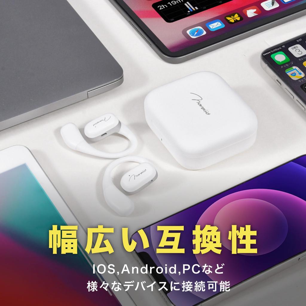 New In 2024 Type Wireless Earphones Ultimate Fit 7g Ultra Lightweight Bluetooth Earphones That Block Your Ears Sound Leakage Prevention Up To 20 Hours