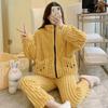 Women's Winter Padded Thickened Homewear Sweet Cute Zipper Top + Pants Two-piece Set