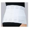 Nippon Sigmax Max Belt R3 321504 Back Pain Belt Corset Waist Supporter Medical Supplies Manufacturer (LL)