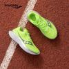 SAUCONY Беговые кроссовки Kinvara 15