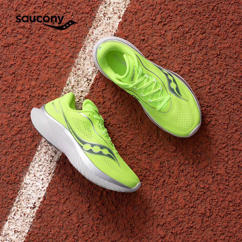 SAUCONY Беговые кроссовки Kinvara 15