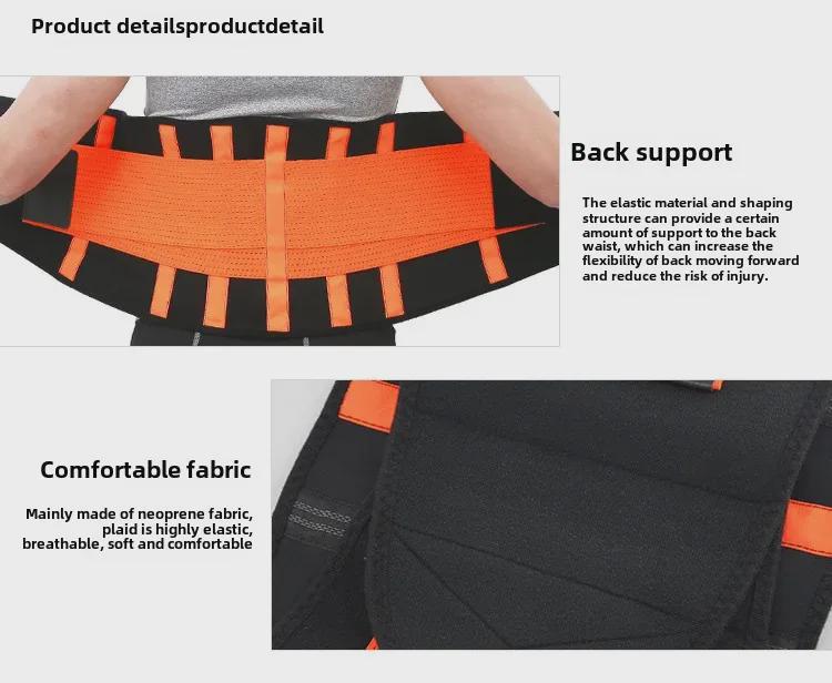 Многоцелевой пояс для фитнеса и поддержки для занятий спортом, тяжелой атлетики, поясничной грыжи, поддержки талии, контроля потоотделения и приседаний