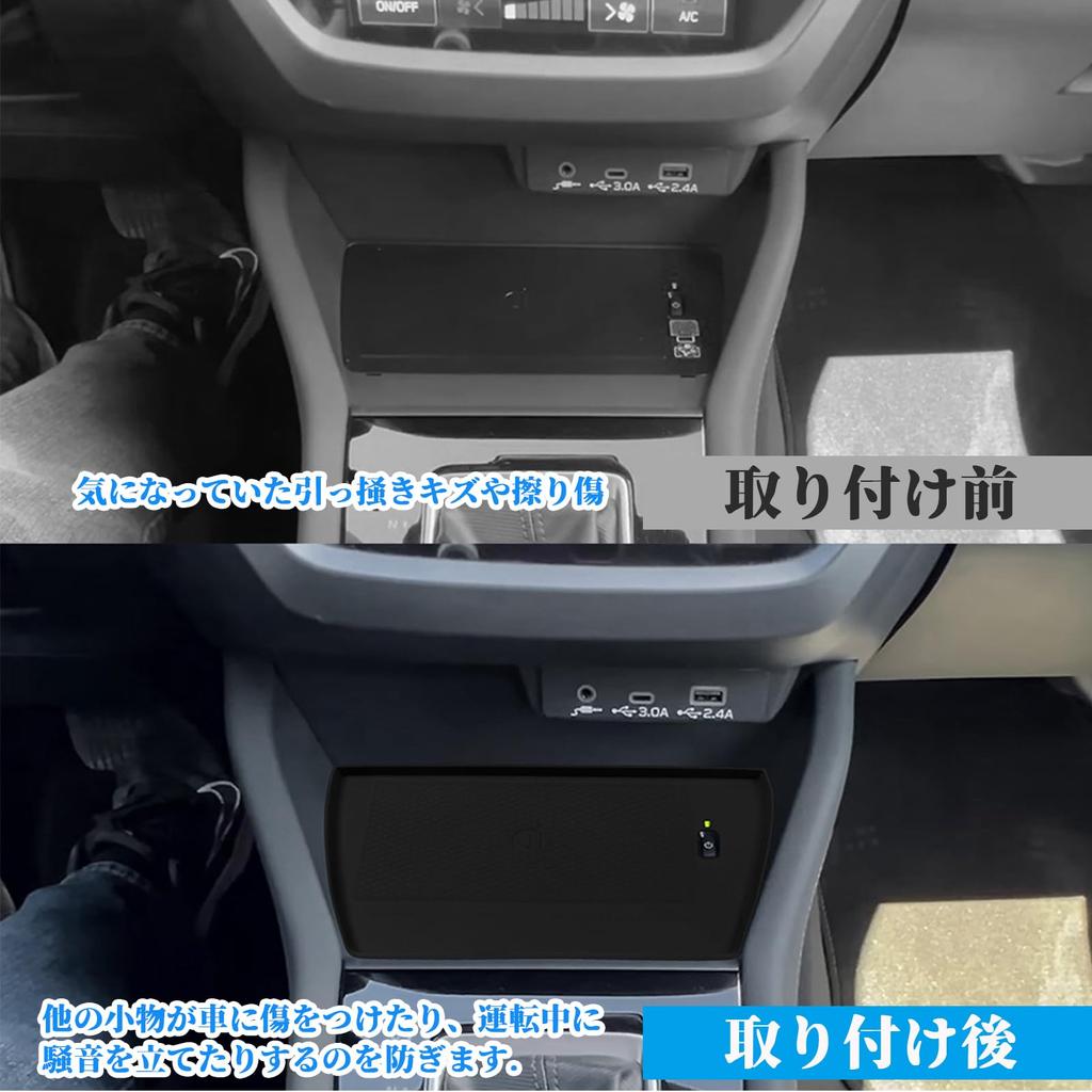 Temiry Новый Subaru Forester SL Центральная консоль Беспроводная зарядная площадка Просто положите для зарядки Силиконовая подкладка Резина Без дребезжания Внутренние детали на заказ