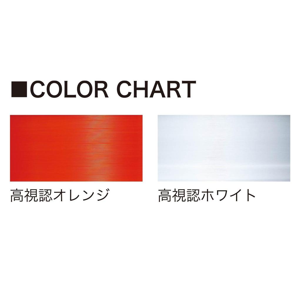 DUEL HARDCORE Carbon Nylon Line, No. 2 HARDCORE ISO, 150m, No. 2, High Visibility White, H3401-W