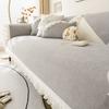 French Style Sofa Cushion Universal In All Seasons, New Non-slip Leather Sofa Cover Cover Cloth Towel Seat Cushion