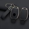 Interior Mouldings Car Zinc Alloy Leather Key Case Cover For Mercedes-Benz AMG CLS300 CLS350 S63 CLS260 W218 W219 Protection Key