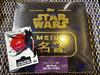 Topps Star Wars Celebration Japan 2025 Эксклюзивная коробка для карт Topps Star Wars Meiyo