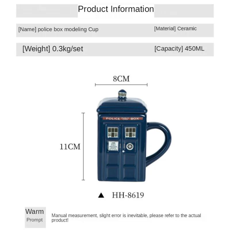 Керамические полицейские будки кружки телефонные кружки с крышками новинка кофе креатив ретро британский стиль парный набор напитков смешной